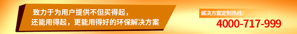 提供一流服務，竭誠合作共創輝煌